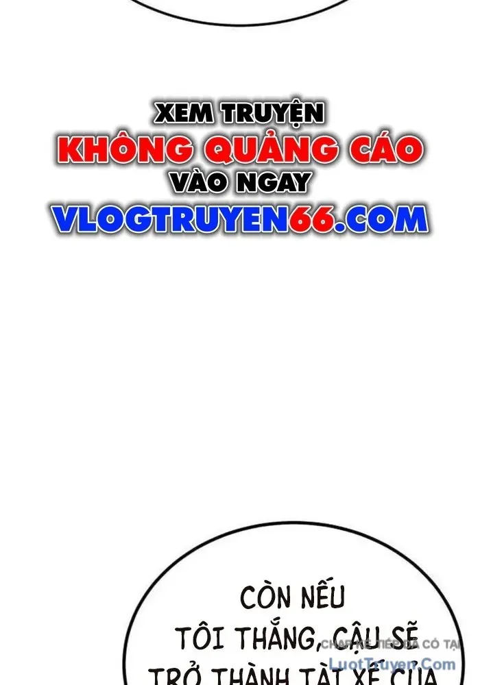 Đại Boss Ẩn Mình Chương 5 - Trang 94