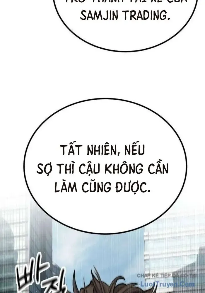 Đại Boss Ẩn Mình Chương 5 - Trang 95