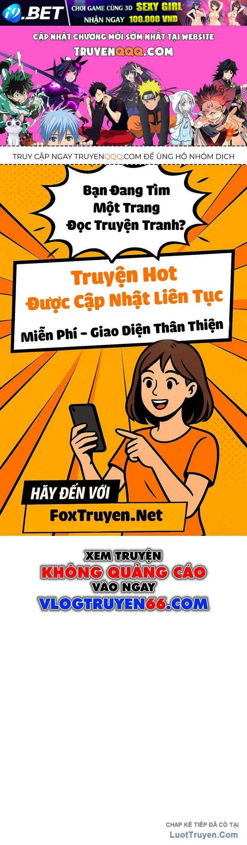 Đại Boss Ẩn Mình Chương 6 - Trang 1