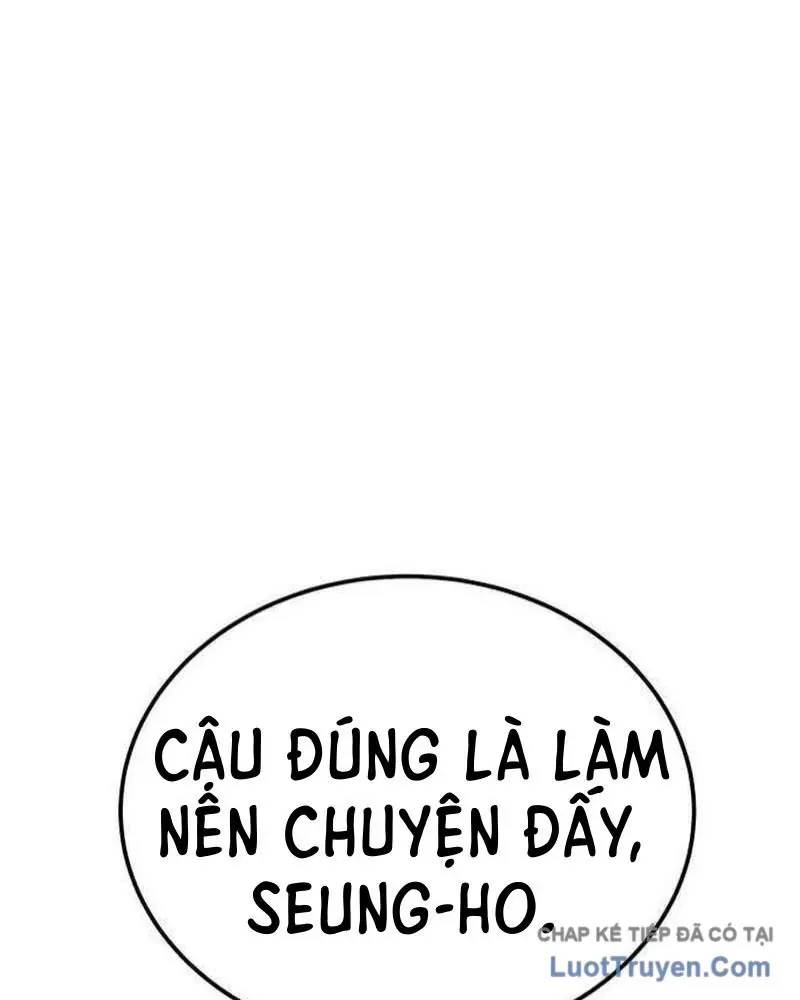 Đại Boss Ẩn Mình Chương 6 - Trang 2