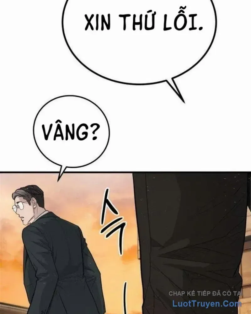 Đại Boss Ẩn Mình Chương 6 - Trang 108