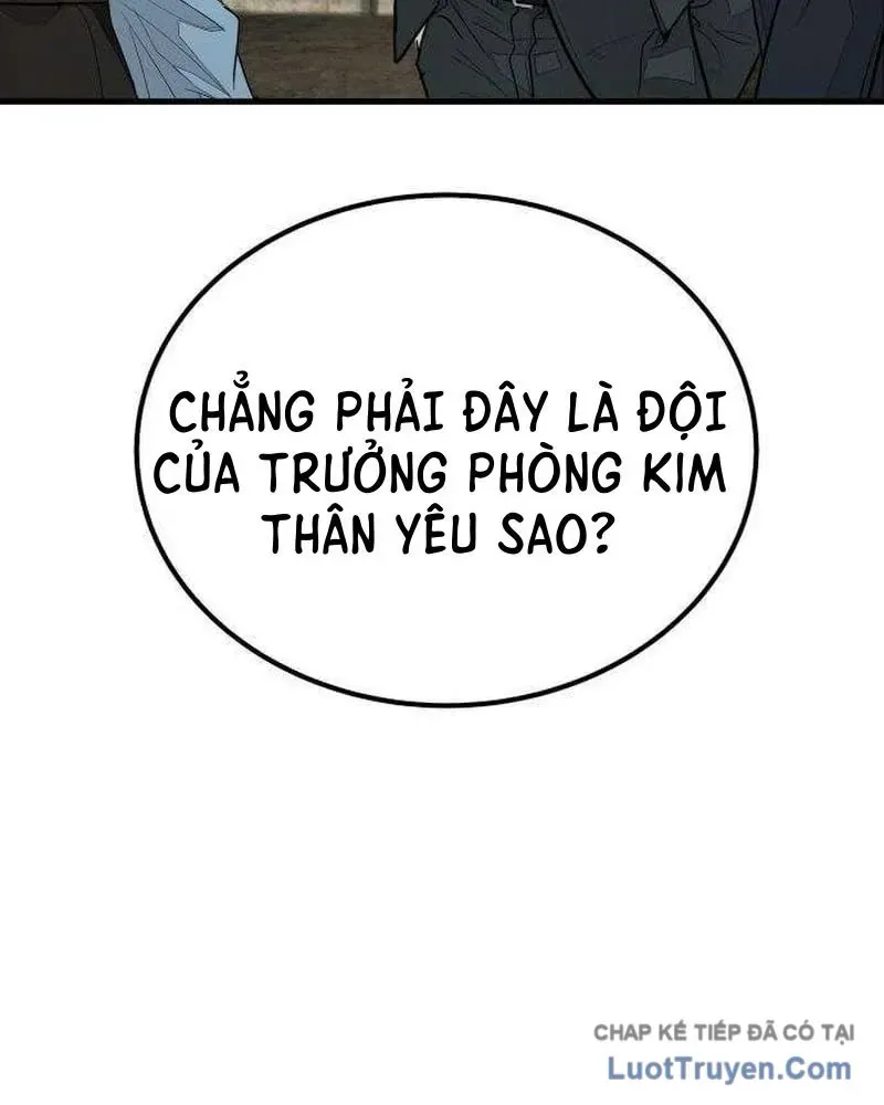 Đại Boss Ẩn Mình Chương 6 - Trang 133