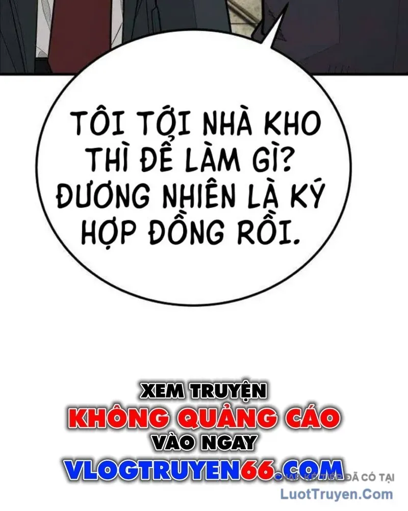 Đại Boss Ẩn Mình Chương 6 - Trang 141