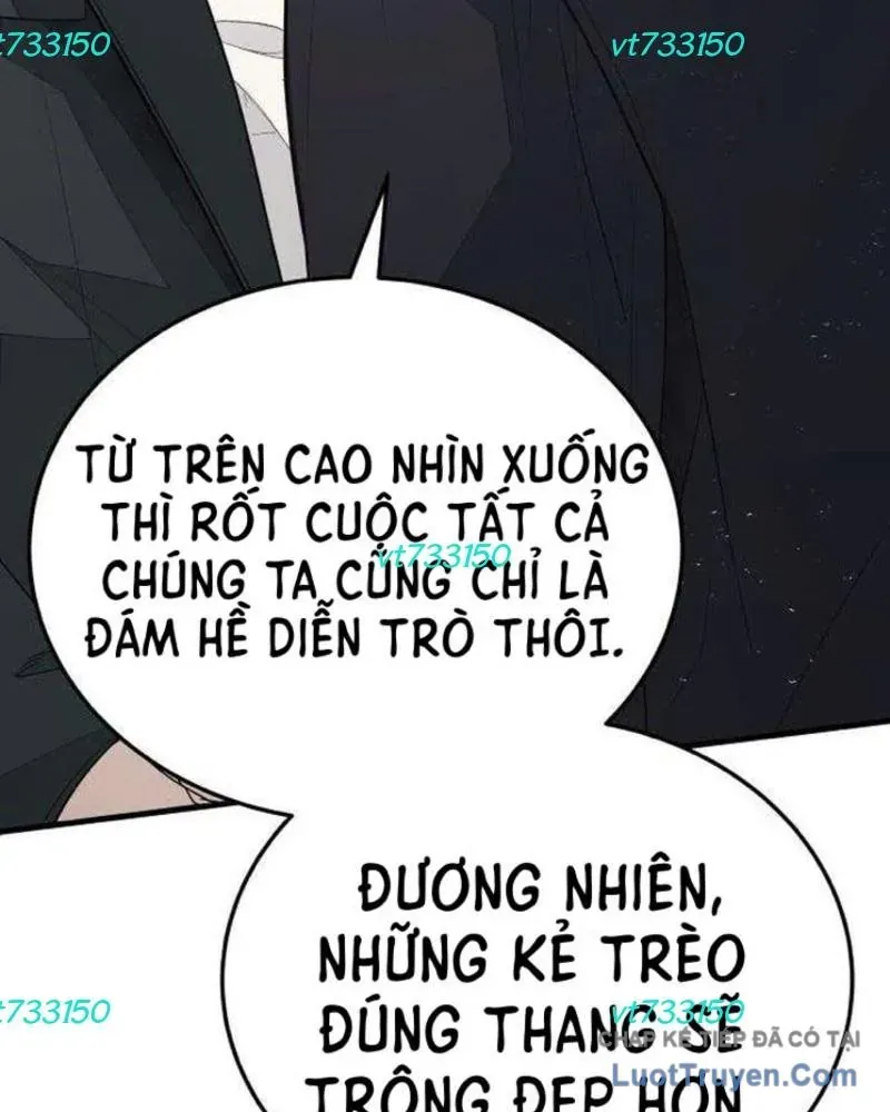 Đại Boss Ẩn Mình Chương 6 - Trang 159