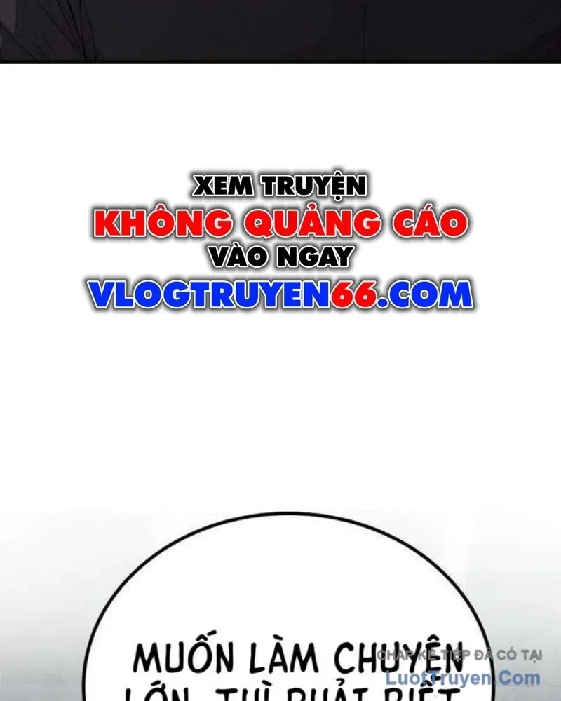 Đại Boss Ẩn Mình Chương 6 - Trang 193