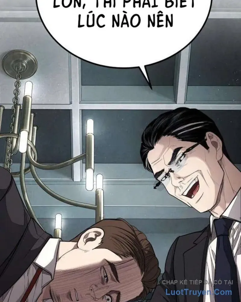 Đại Boss Ẩn Mình Chương 6 - Trang 194