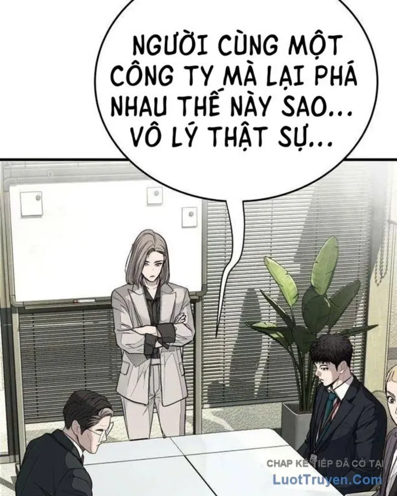 Đại Boss Ẩn Mình Chương 6 - Trang 200