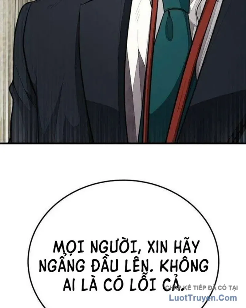 Đại Boss Ẩn Mình Chương 6 - Trang 204