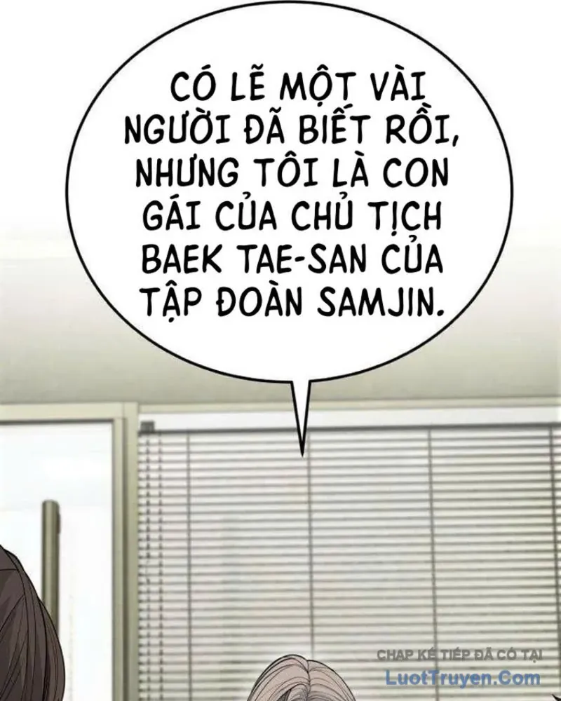 Đại Boss Ẩn Mình Chương 6 - Trang 206