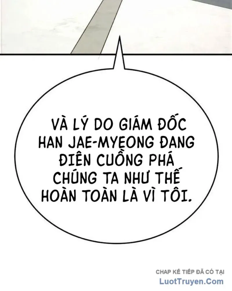 Đại Boss Ẩn Mình Chương 6 - Trang 208