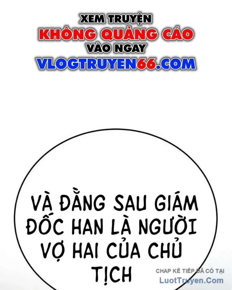 Đại Boss Ẩn Mình Chương 6 - Trang 209