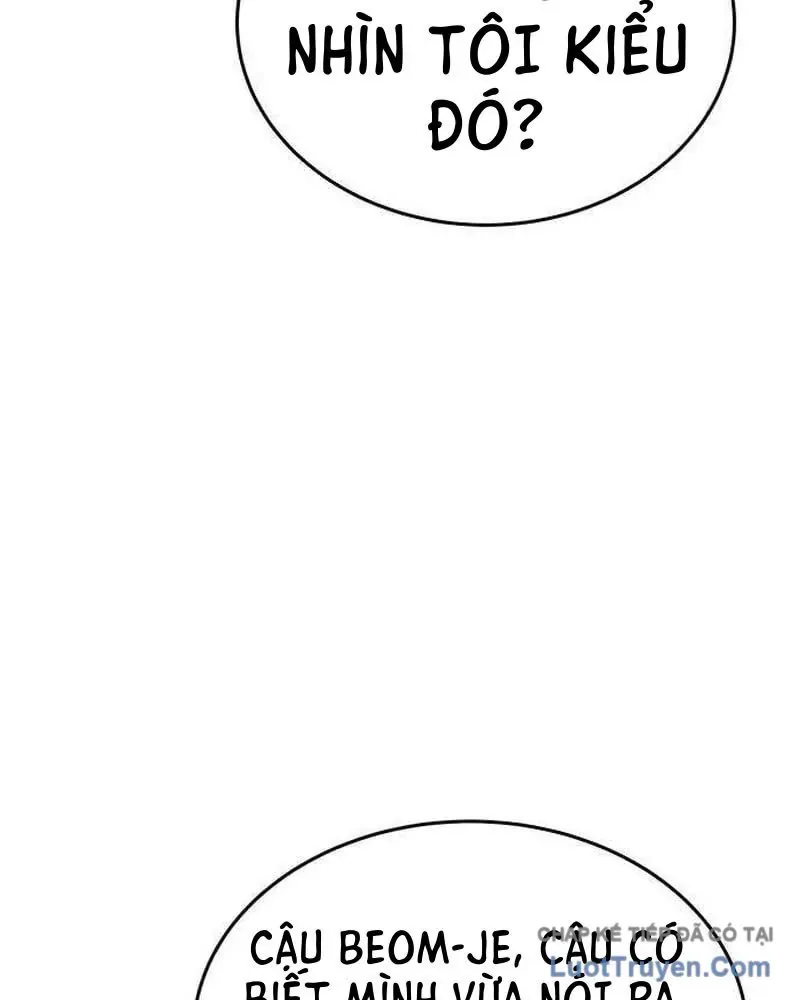 Đại Boss Ẩn Mình Chương 6 - Trang 23