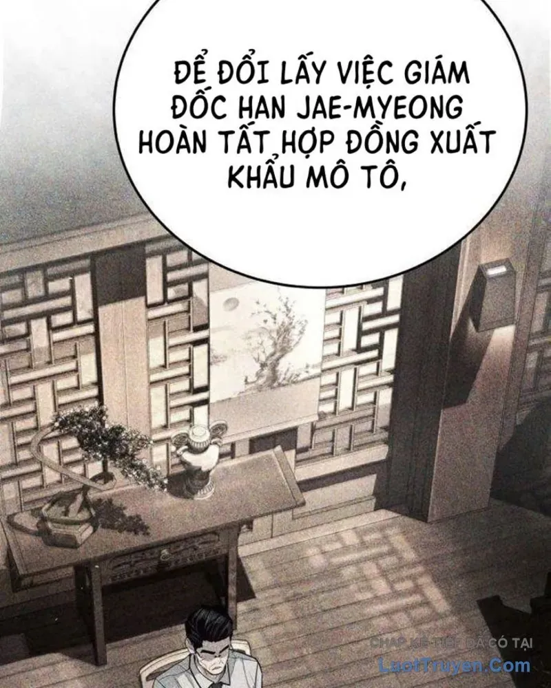 Đại Boss Ẩn Mình Chương 6 - Trang 221