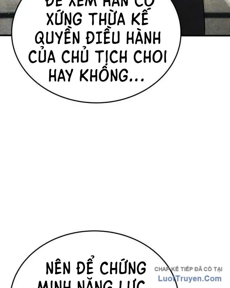 Đại Boss Ẩn Mình Chương 6 - Trang 230