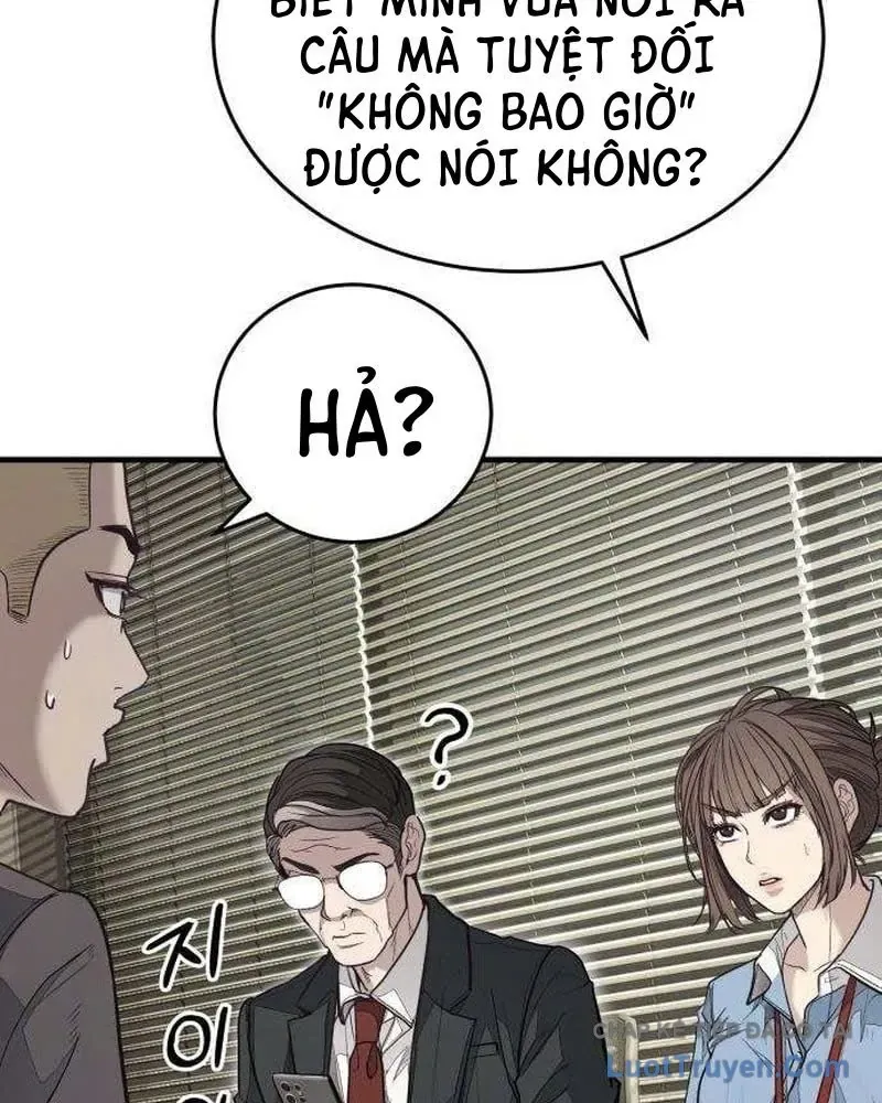Đại Boss Ẩn Mình Chương 6 - Trang 24
