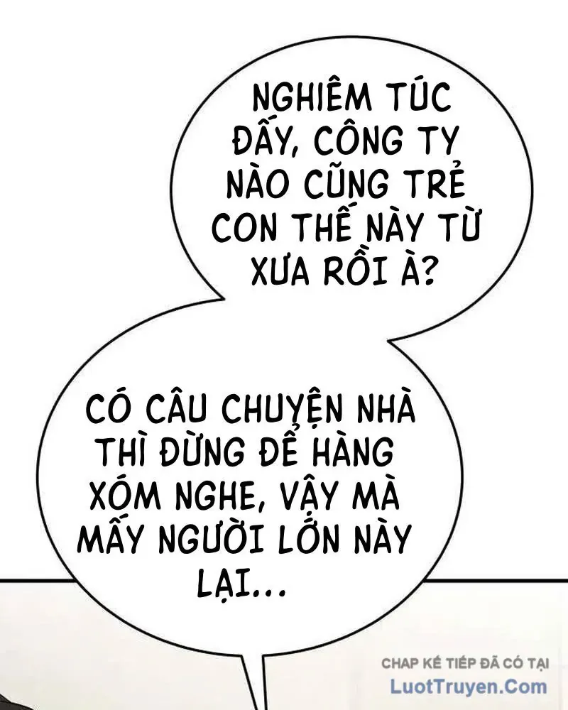 Đại Boss Ẩn Mình Chương 6 - Trang 237