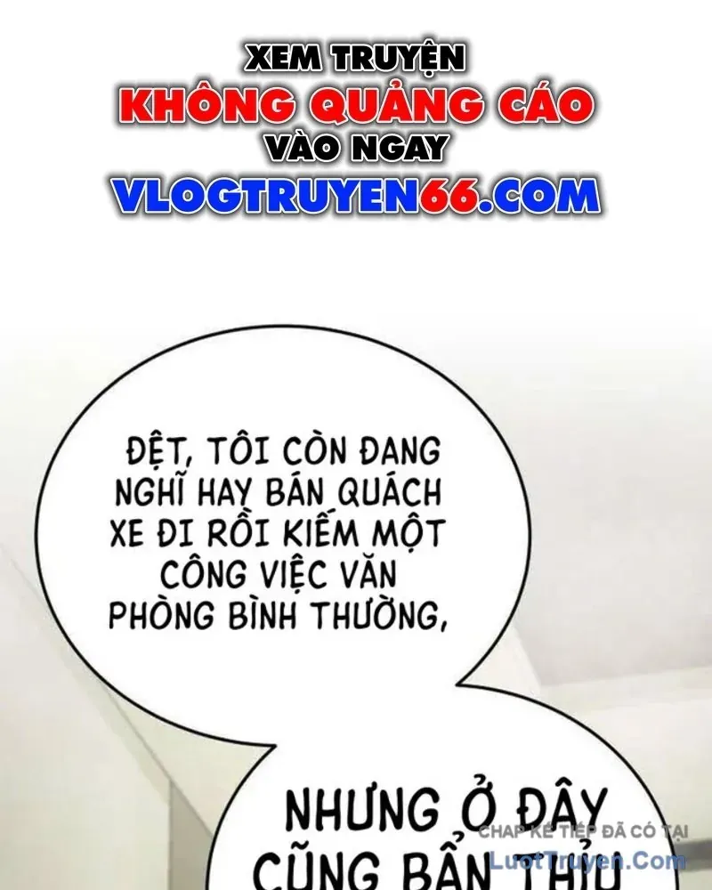 Đại Boss Ẩn Mình Chương 6 - Trang 240