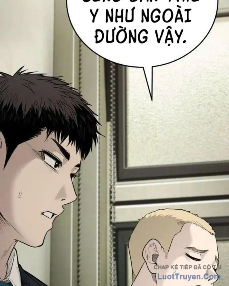 Đại Boss Ẩn Mình Chương 6 - Trang 241