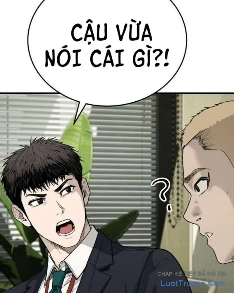 Đại Boss Ẩn Mình Chương 6 - Trang 244