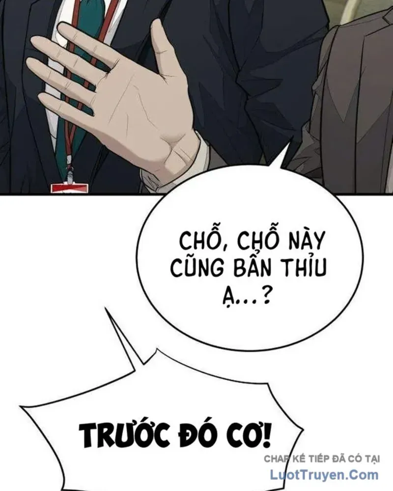 Đại Boss Ẩn Mình Chương 6 - Trang 245