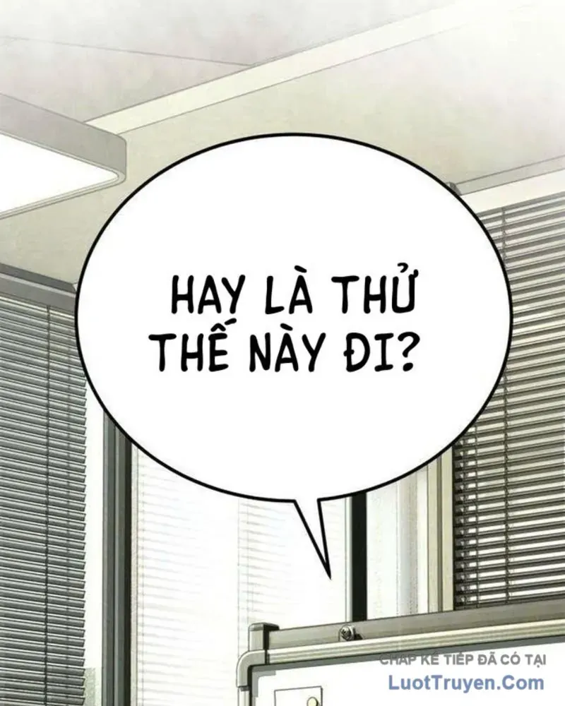 Đại Boss Ẩn Mình Chương 6 - Trang 249