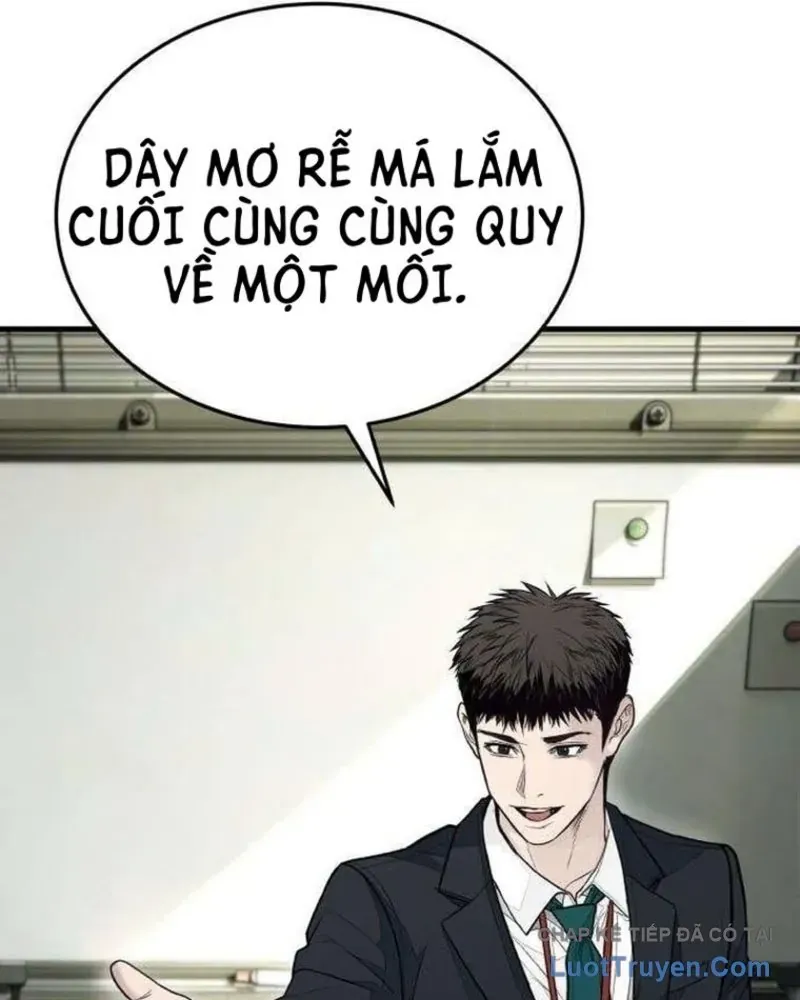 Đại Boss Ẩn Mình Chương 6 - Trang 253