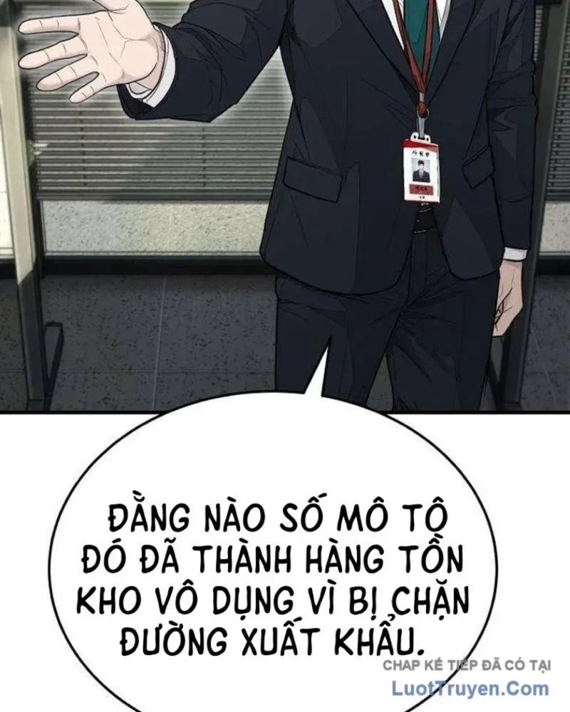 Đại Boss Ẩn Mình Chương 6 - Trang 254