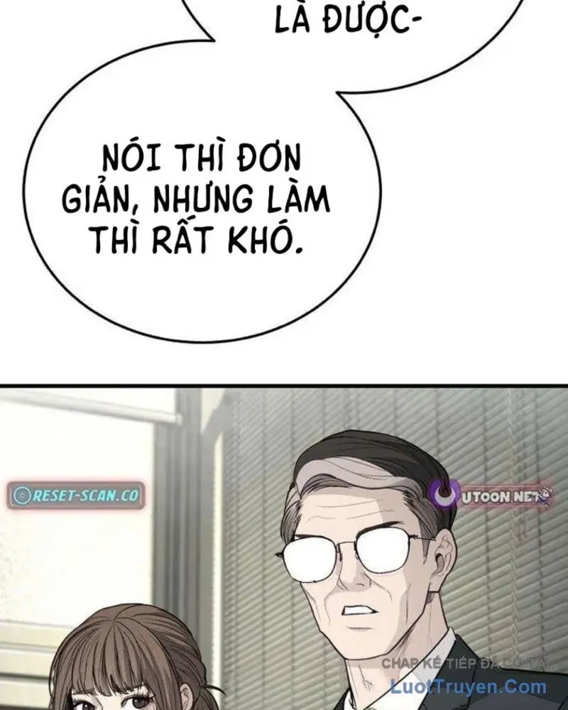 Đại Boss Ẩn Mình Chương 6 - Trang 256