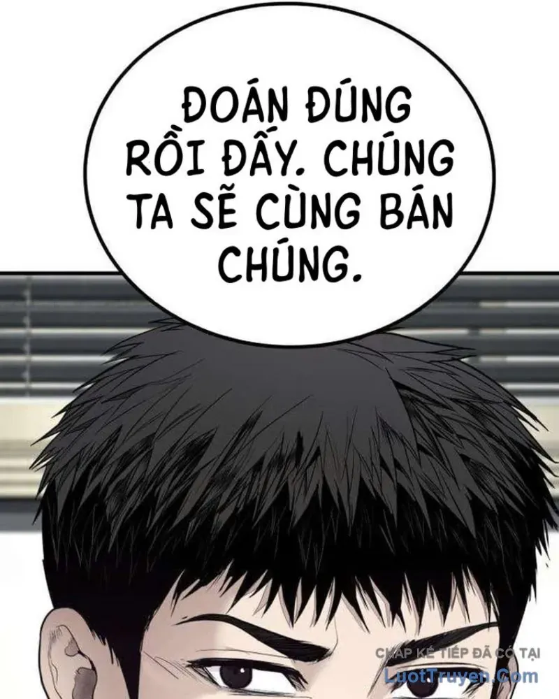 Đại Boss Ẩn Mình Chương 6 - Trang 262