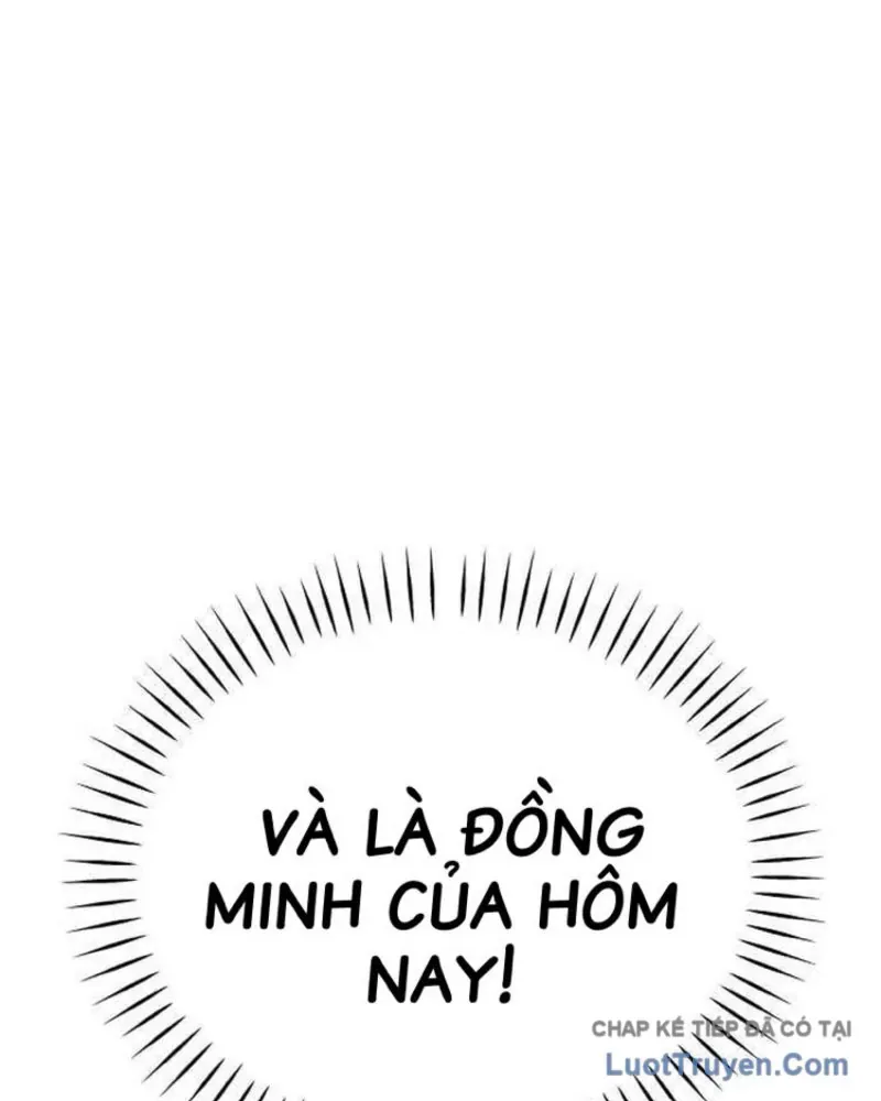 Đại Boss Ẩn Mình Chương 6 - Trang 265