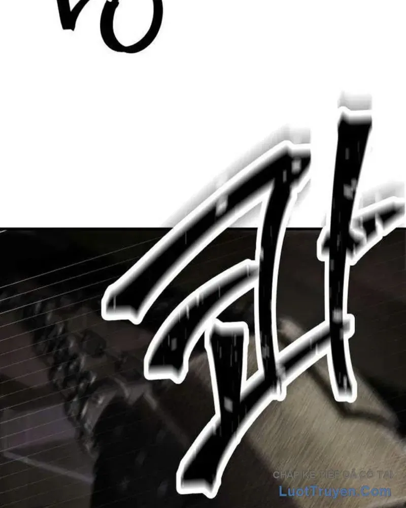 Đại Boss Ẩn Mình Chương 6 - Trang 267