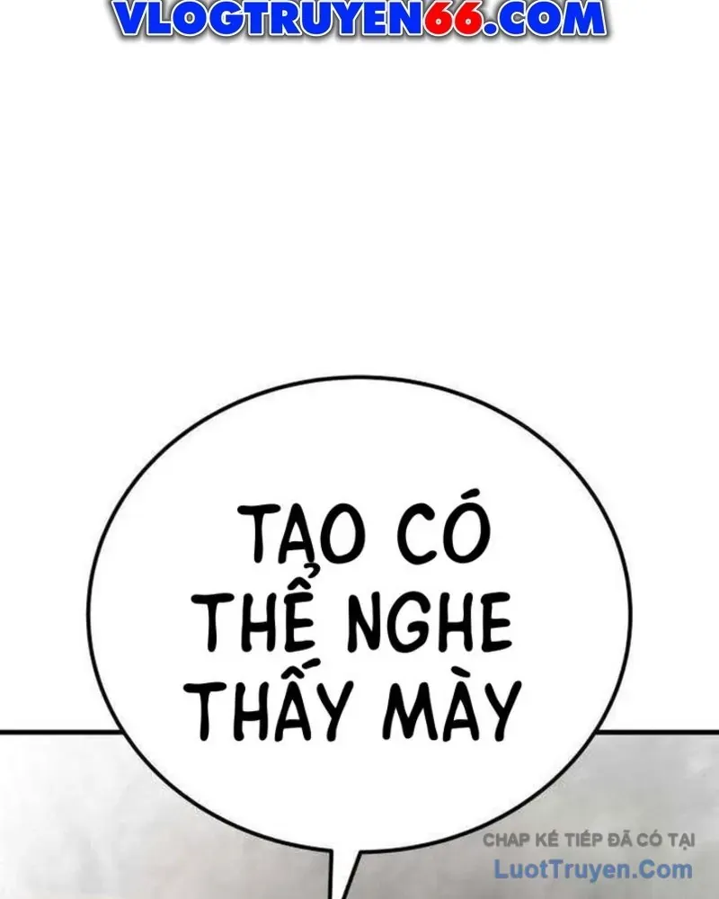 Đại Boss Ẩn Mình Chương 6 - Trang 273