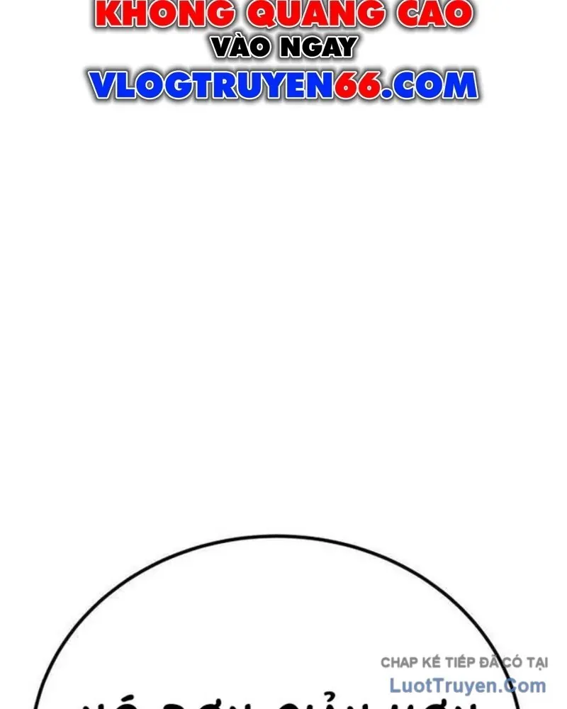 Đại Boss Ẩn Mình Chương 6 - Trang 297