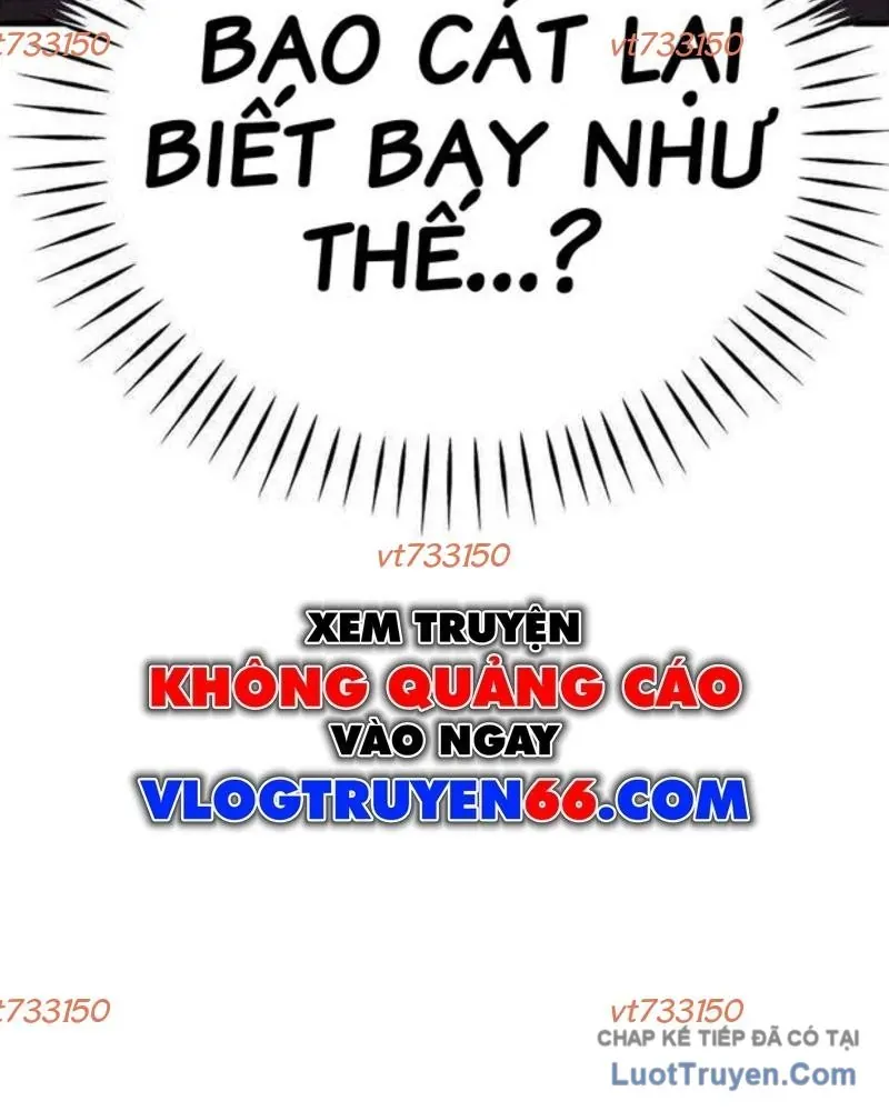 Đại Boss Ẩn Mình Chương 6 - Trang 313