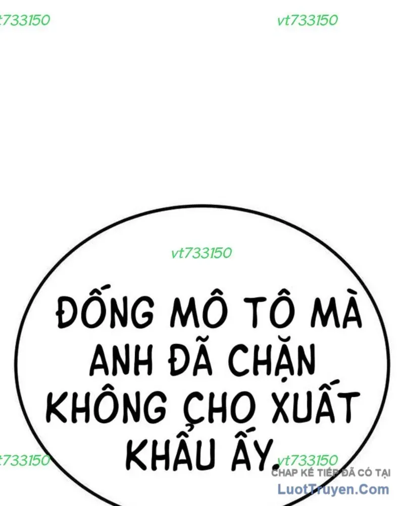 Đại Boss Ẩn Mình Chương 6 - Trang 314