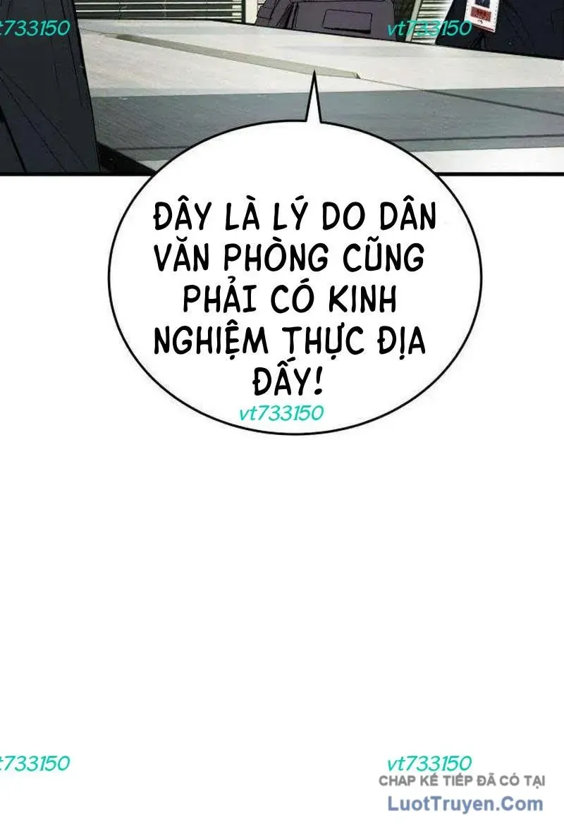 Đại Boss Ẩn Mình Chương 6 - Trang 7