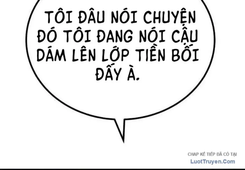 Đại Boss Ẩn Mình Chương 6 - Trang 71