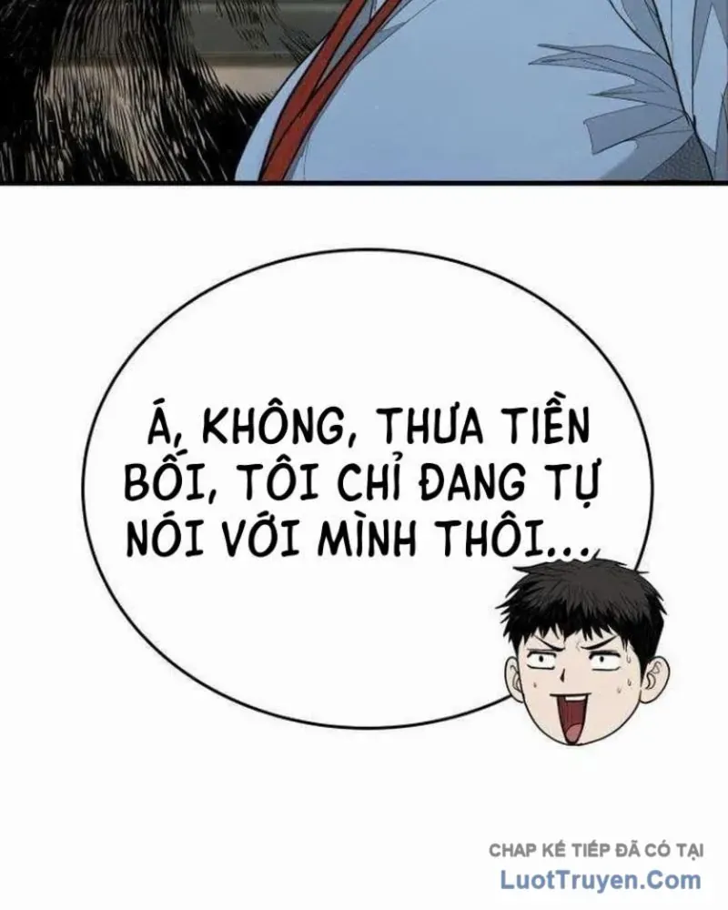 Đại Boss Ẩn Mình Chương 6 - Trang 73