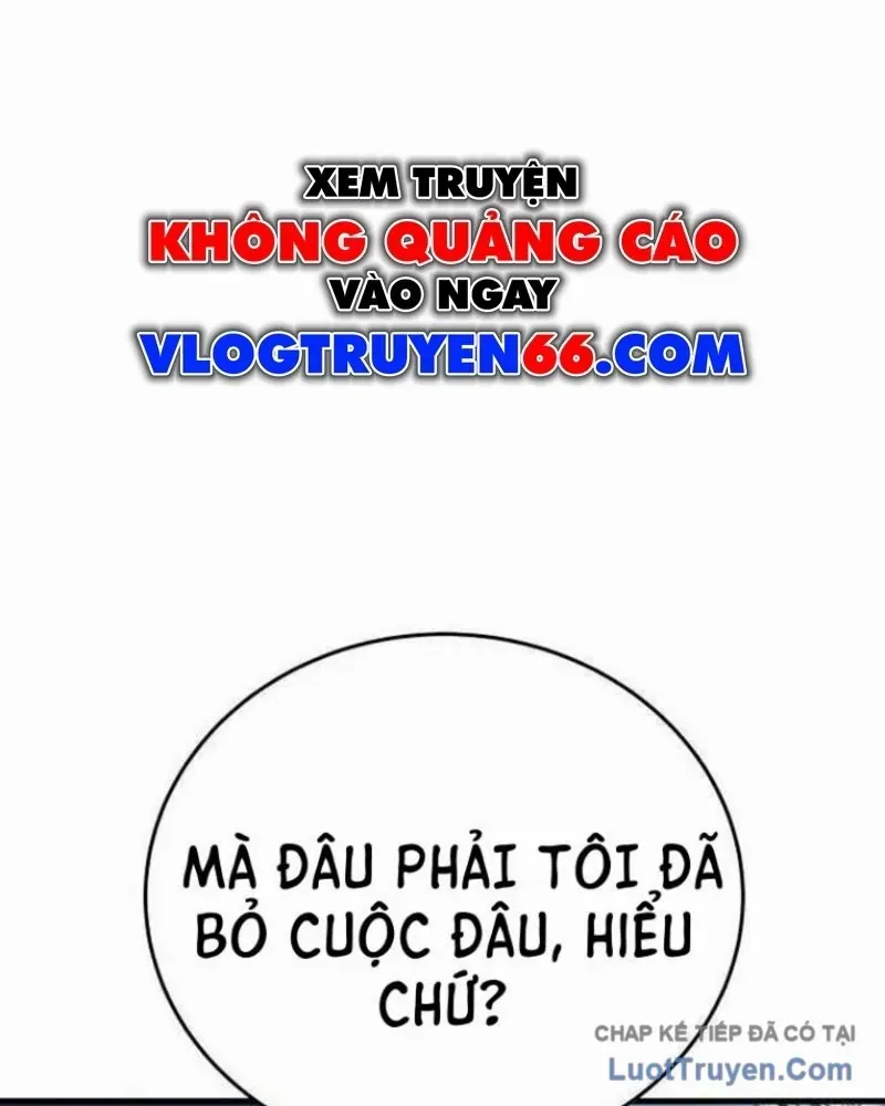 Đại Boss Ẩn Mình Chương 6 - Trang 74