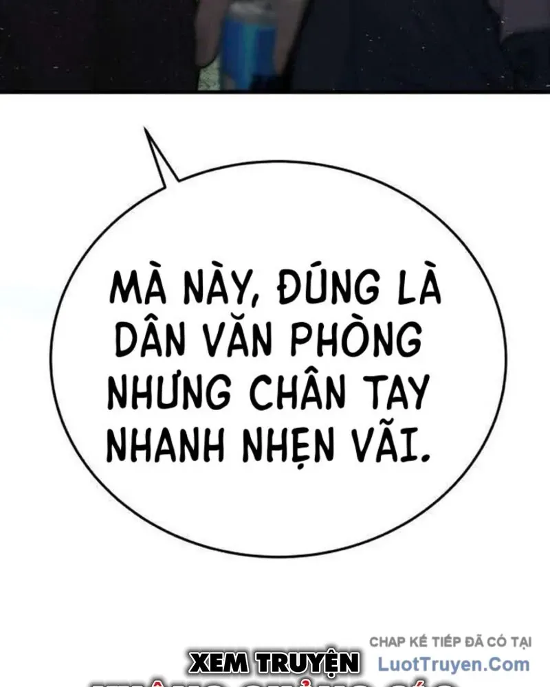 Đại Boss Ẩn Mình Chương 6 - Trang 97