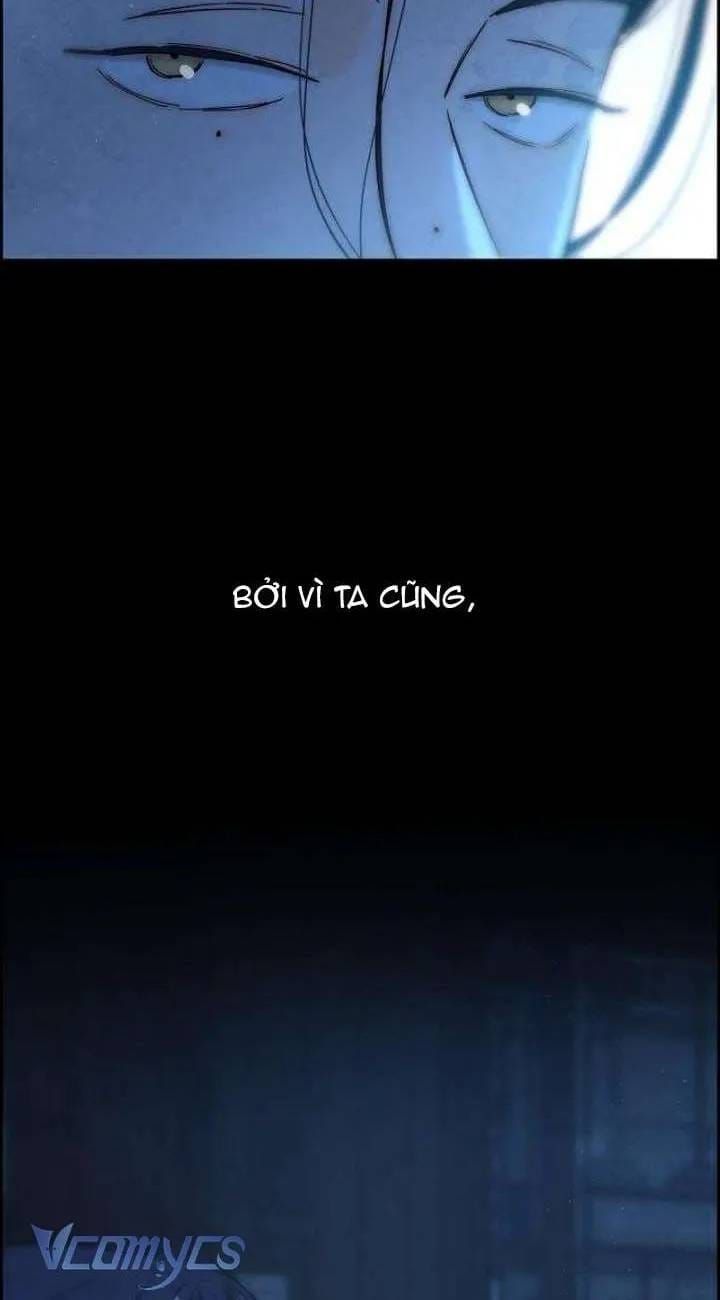 Chưa Từng Chạm Tới Em Chương 11 - Trang 11