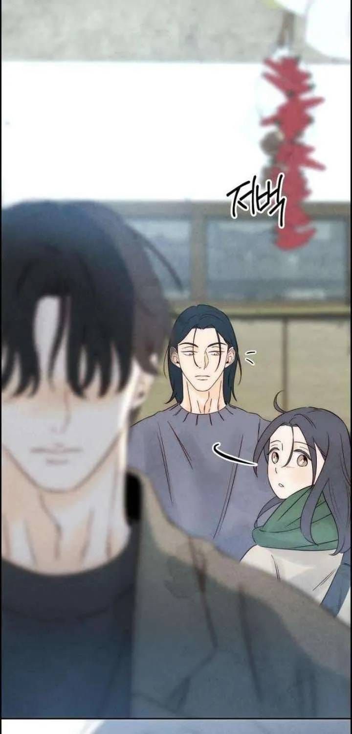 Chưa Từng Chạm Tới Em Chương 11 - Trang 125