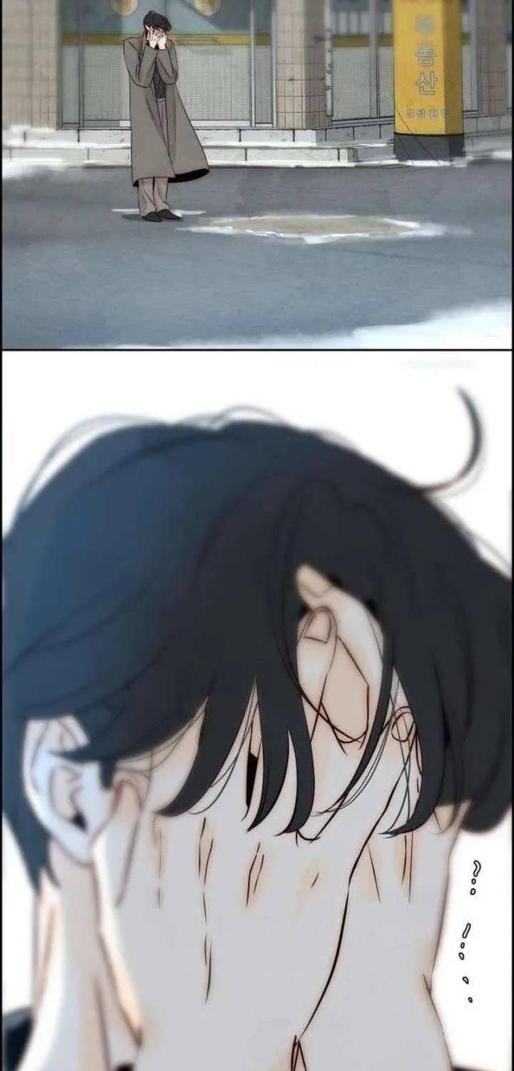 Chưa Từng Chạm Tới Em Chương 11 - Trang 22