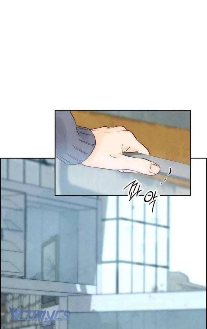 Chưa Từng Chạm Tới Em Chương 11 - Trang 29