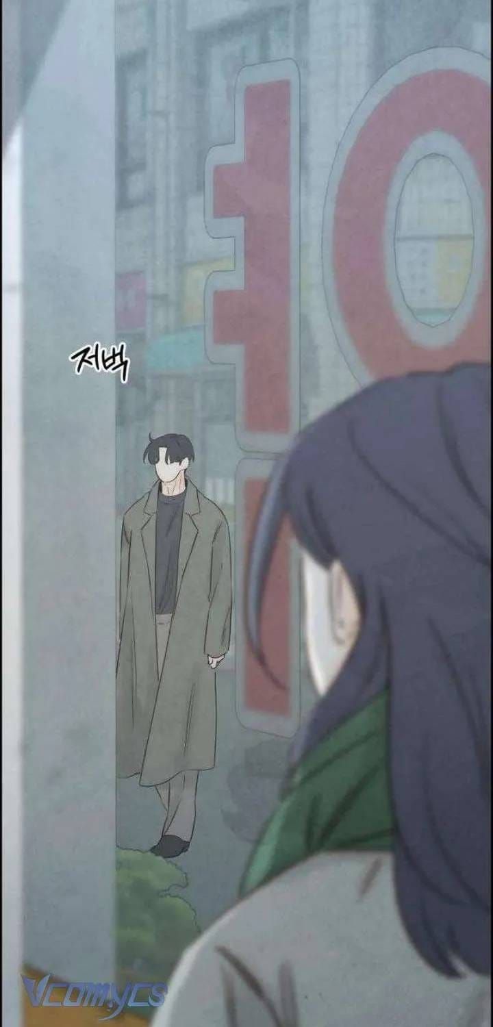 Chưa Từng Chạm Tới Em Chương 11 - Trang 33