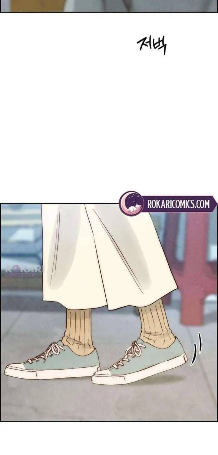 Chưa Từng Chạm Tới Em Chương 11 - Trang 34