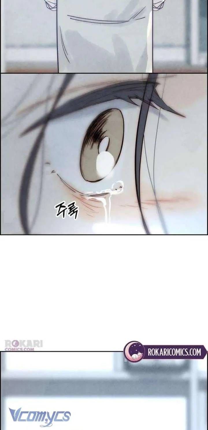 Chưa Từng Chạm Tới Em Chương 11 - Trang 43