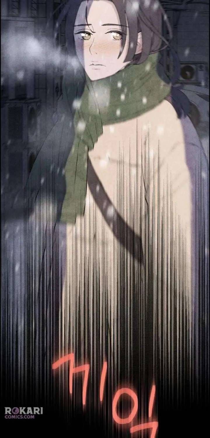 Chưa Từng Chạm Tới Em Chương 11 - Trang 86