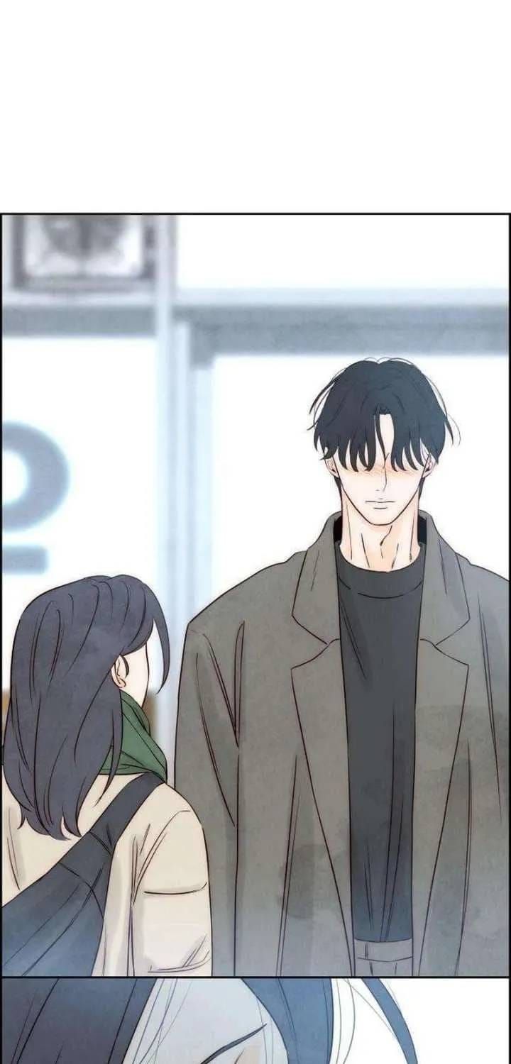 Chưa Từng Chạm Tới Em Chương 11 - Trang 88