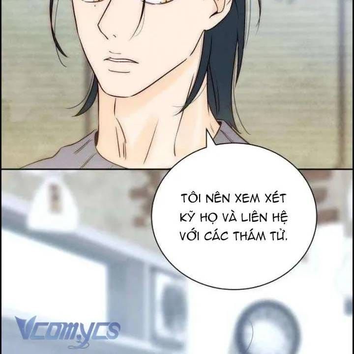 Chưa Từng Chạm Tới Em Chương 11 - Trang 95